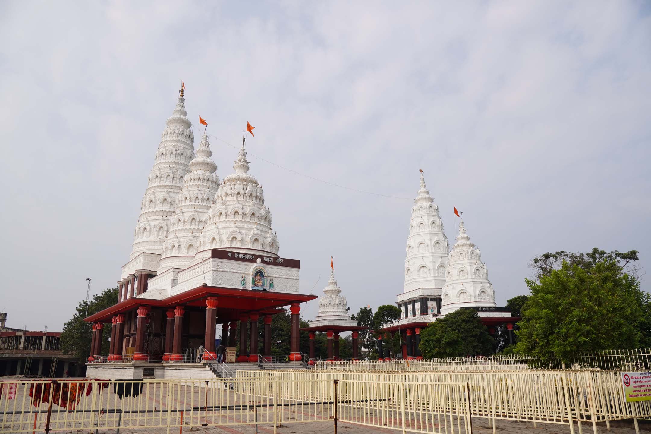 Ashok Dham Temple in Lakhisarai, Bihar